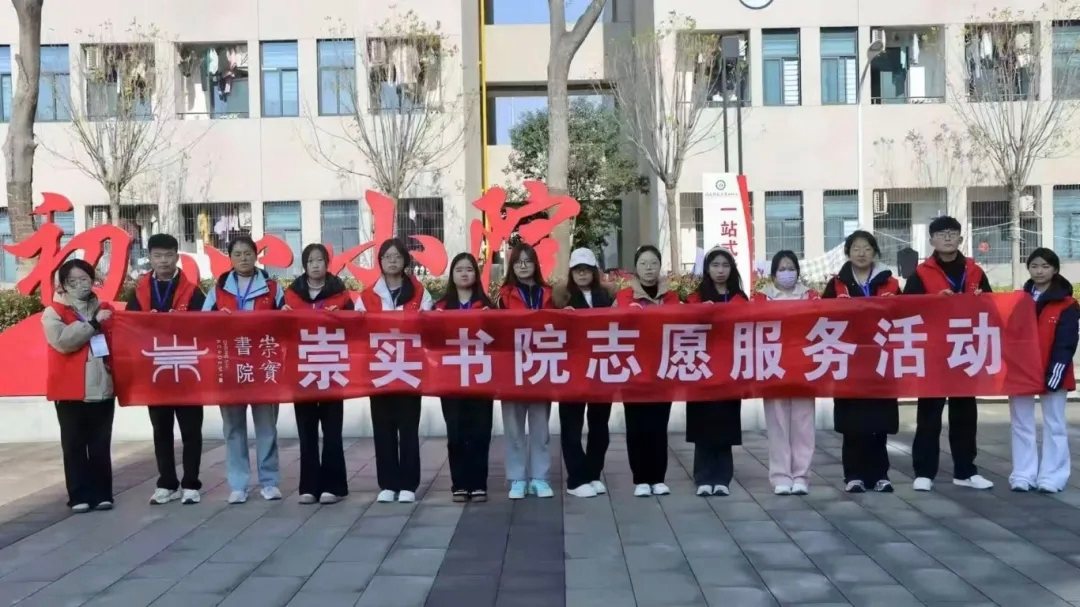D9851